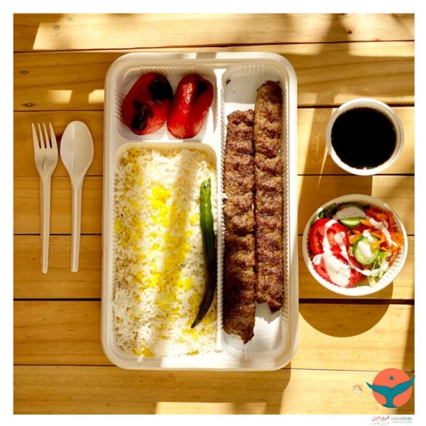 سه خانه